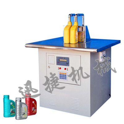 Launch of double compressor oil filling machine
